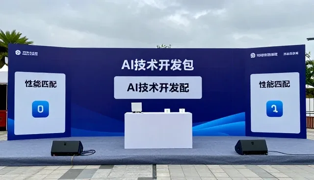 批量生产中常见问题与有效处理策略